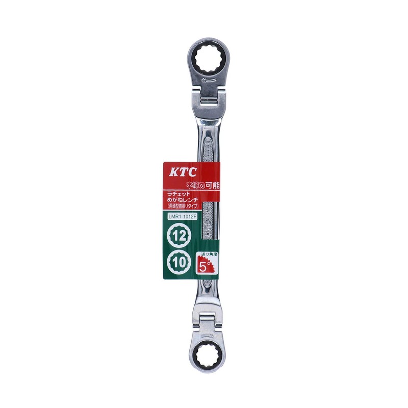 Kyoto Machine Tools (KTC) Gear Wrench Neck Swing Glasses LMR1-1012F-F