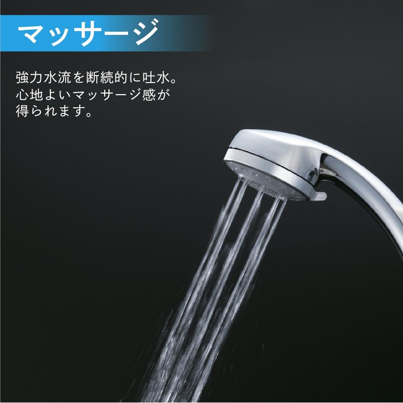 LIXIL PK-BF-SH1 INAX Ultra Fine Bubble Multifunctional Shower Head, Eco