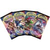Pokemon Sword and Shield - Booster Pack Lot - 4