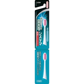 Systema Sonic Assist Brush (Electric) Replacement Brush, Soft, Pink, Pack of 2