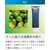 [BILD] 洗顔 メンズ 120g 洗顔フォーム 泡立てネット セット 濃密泡 クレイ 炭