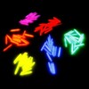 KNIXS - Pack of 200 Micro Glow Sticks Bite Alarms
