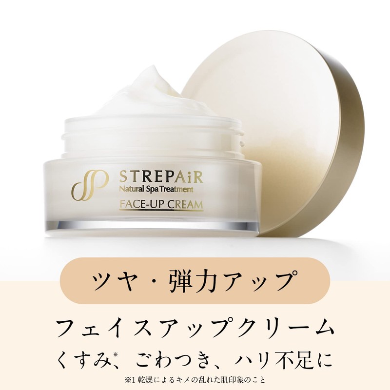 Strepia STREPAiR Face Up Cream, 1.1 oz (30 g), Approx.