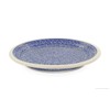 Bunzlauer Keramik Flat Plate Shape 2 Diameter 24.8 cm Height