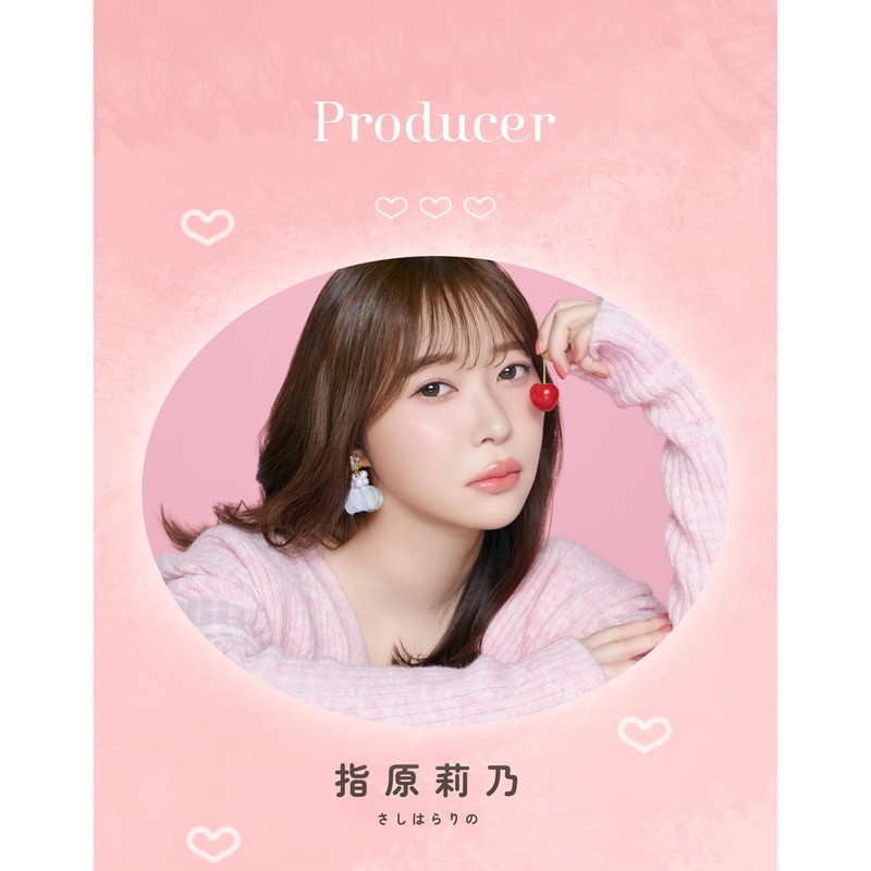 TOPARDS (Topaz) One Day 10 Pieces Mocha Ring (No Degree)