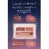 Canmake Styling Dual Eyebrow 02 Warm Brown Wax Base x