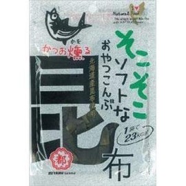 Nakano Bussan Soft Snack Kombu x 10