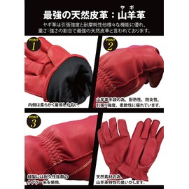 GlovesDEPO Flame Retardant Outdoor Gloves with Kepler Yarn, Kevlar Fireproof, Goat Leather, Goat Leather, Barbecues, Camping, Bonfire, Firewood, Soft, Soft Gloves, Leather, Outdoors, Non-Burning Gloves, Heat Resistant, Birthday Gift, Gift, Medium Size, B