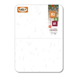 Naruto – 746 和mi Paper Great A5 size 2 Fold Card (Round) with 25 Sheets, [0390746]