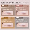 Kurebamboo Makeup Pen KFE5-908P Eyebrow Brush Extra Fine Eyebrow Liner