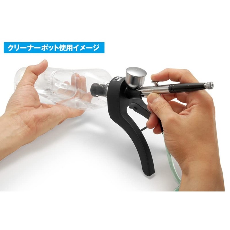 Wave Hobby Tool Series HG Airbrush Holder & Cleaner Pot