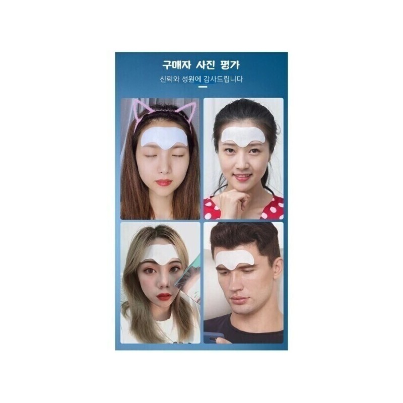 Collagen/Wrinkle-Free/Forehead/Patches/Forehead