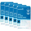 Eye Health Lutein Premium Lutein 5 pieces / 눈건강루테인 프리미엄루테인