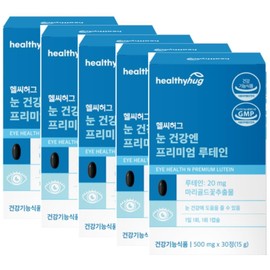 Eye Health Lutein Premium Lutein 5 pieces / 눈건강루테인 프리미엄루테인 5개