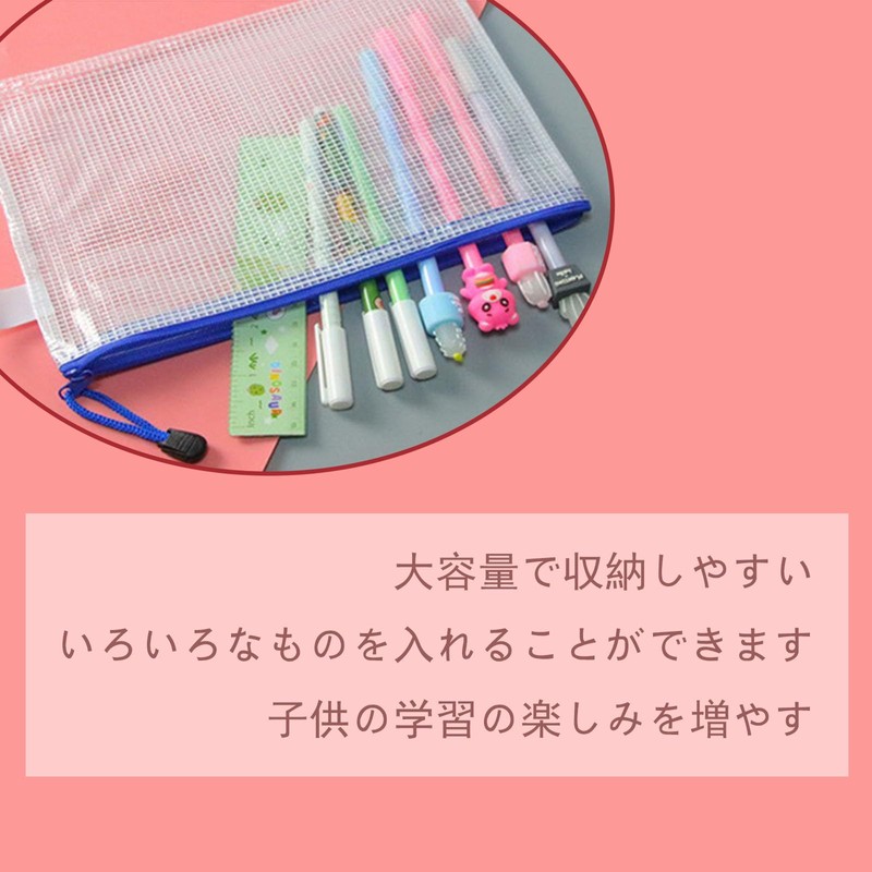 A5 Zipper File Bags Waterproof Receipt Documents Storage Office Supplies