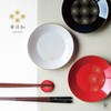 Hanabiyori YMK100-842H Wooden Boxed Pair Chopsticks Set (Red, Black) Gift