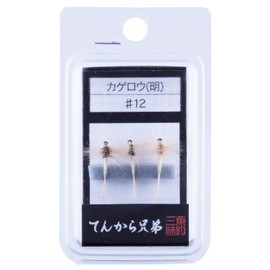 Fishing Zanmai Tenkara Brothers Tenkara Hair Shigerou Akira #12, Pack of 3