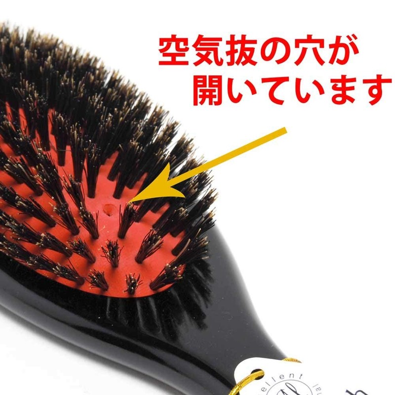 クッションブラシ 猪毛 大