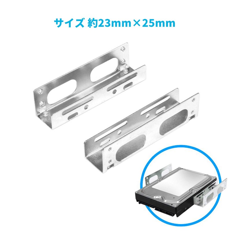 2pcs Audio Fan for 5.25" Bay 3.5" HDD Fixed Converter
