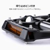 CXWXC Bicycle Pedal, Flat Pedal, For Road Bikes, Cross Bikes,