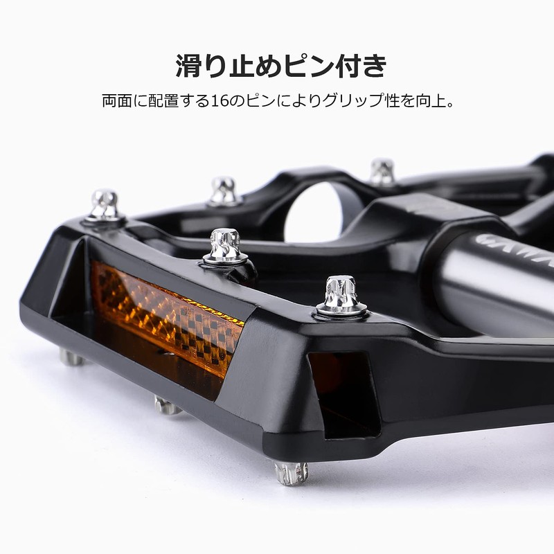 CXWXC Bicycle Pedal, Flat Pedal, For Road Bikes, Cross Bikes,
