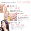 Sea Body VC Lotion