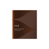 est Main Unit Foundation, Ochre 03, 0.3 oz (9 g)