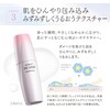 [Japanese Moisture Cream] Released in Spring 23 ASTALIFT The Serum
