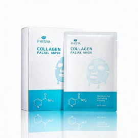 Pack de 5 Mascarillas Faciales de Colágeno y Ácido Hialurónico - Hidratación Profunda y Efecto Firmeza - Ayuda a Refinar la Textura de la Piel y...   