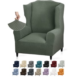 YEMYHOM 1 Piece Stretch Wingback Chair Slipcover Latest Jacquard Design Wing Chair Cover Non Slip Furniture Protector with Foam Rods for Living Room (Wing Chair, Ivory)