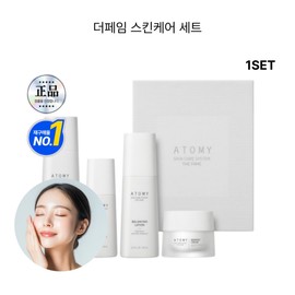 Anti-aging Atomy The Fame skin care 4-piece set that strengthens your skin from the root, gift to parents / 근본부터 탄탄해지는 안티에이징 애터미 더페임 스켄케어 4종세트 부모님선물