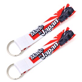 VmG-Store Set of 2 Tuning Lanyard Key Fob Car Accessories DUB Pendant, 2 x Made in Japan