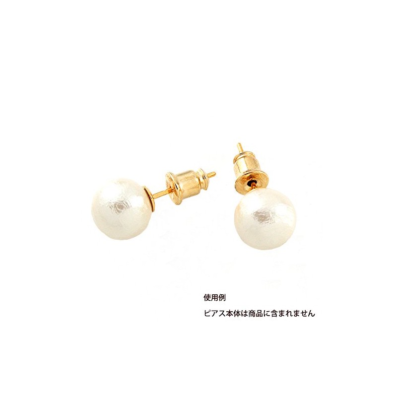 MAILca0023 Earrings, Catch Lights, Tear Resistant, Non-Falling, Nickel Free, Hypoallergenic