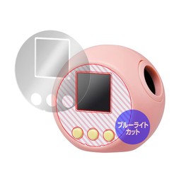 Miyabix OverLay Eye Blue Light Cut Eye Protective Film for Punyurusu / Punyurunzu Made in Japan