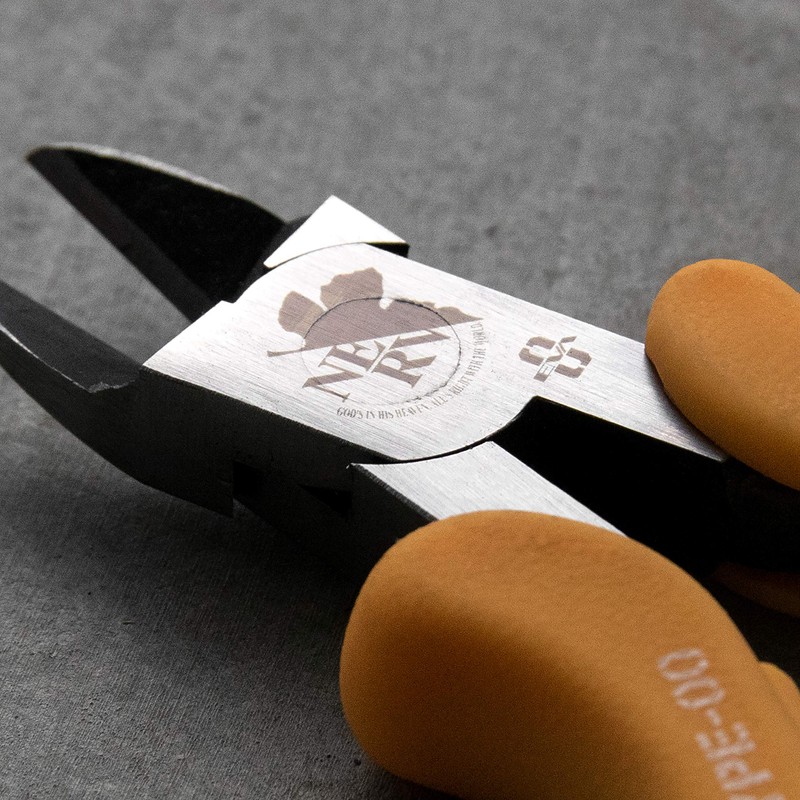 A.T.FIELD ATF-209 Plastic Nippers 4.9 inches (125 mm) Zero Model