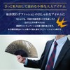 Osaka Choseido Fan, Men's, Stylish, Business, Folding Fan Bag, Handkerchief