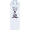 Takumi Smart Chalk Refill, White, 0.2 inch (5 mm), Pack