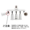 DiCUNO LED Bulb Dedicated E26 Base Adapter, 5 Branch Socket,