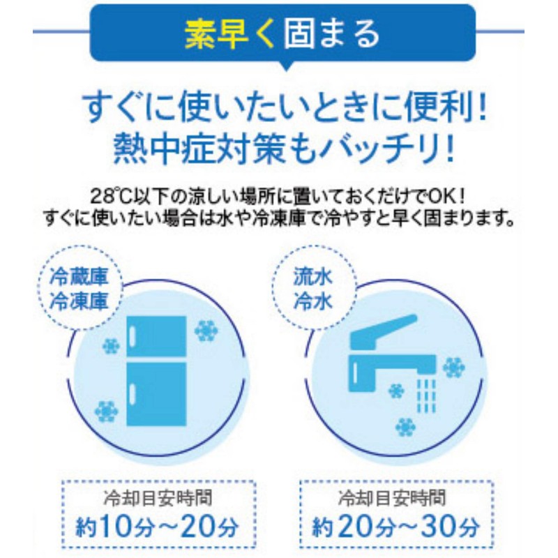 Cool Neck Ring with Dog Button Flower