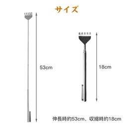 Samcos Grandson Hand Portable Back Scratcher Telescopic Back Stroller Stainless Steel Adjustable Length Elderly Respect for the Aged Day