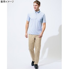 Aitos AZ-HS2602 Men's Work Wear, Shirring Chino Pants (1 Tuck), 008/Navy, 6L