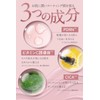 【Achieving Dewy, Glowing Skin】SKIM LUPO UV Primer [Makeup Primer Sunscreen