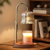 Candle Warmer Lamp with Timer: Adjustable Dimmable Height Adjustable Warming