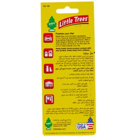 Little Trees 17177 Sunset Beach Air Freshener Sunset Beach