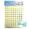 Showa Notebook Pocket Seal Monster Step Up Seal PU-20 Mini