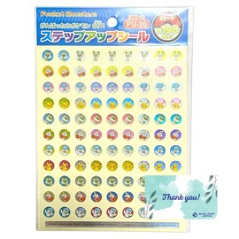 Showa Notebook Pocket Seal Monster Step Up Seal PU-20 Mini Seal RPJ Set Reward Present 791729513
