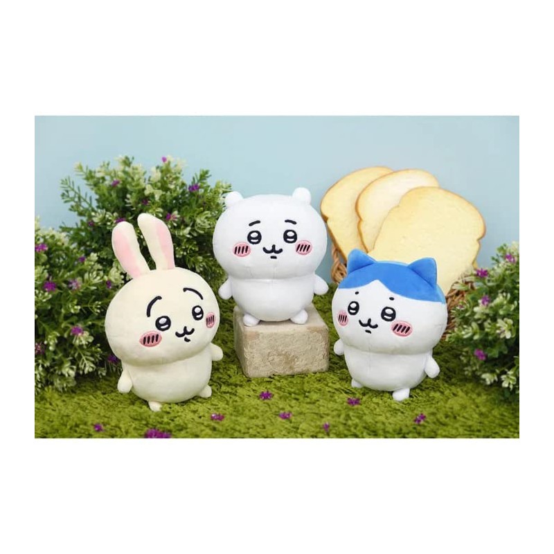 Chiikawa Potetama 5333 Sun Arrow Plush Character K-8653