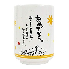 HITOMOTO YUMI Congratulations AR0604043