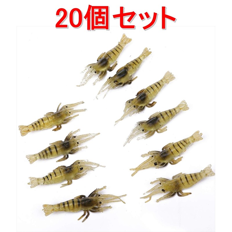tomtask Shrimp Worm Soft Lures Fishing Lures Fishing Bait Soft