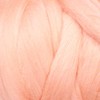 Kondoos Colored Natural Wool roving, 1 lb. Best Wool for